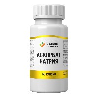 Изображение товара Vitamin technology аскорбат натрия/vitamin c 60 шт. капсулы массой 680 мг
