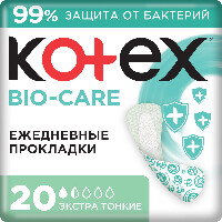 Купить undefined цена