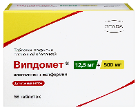 Купить undefined цена