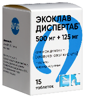 Экоклав