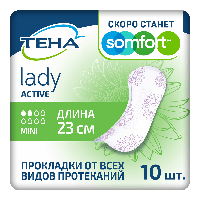 Купить undefined цена