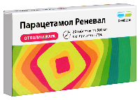 Парацетамол