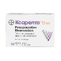 Ксарелто