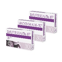 Изображение товара НАБОР БИОТИНАЛЬ В7 0,01 N30 ТАБЛ закажи 3 упаковки со скидкой 20%