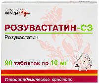 Купить undefined цена