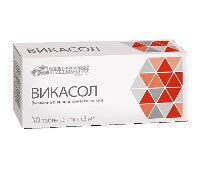 Викасол