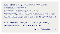 Метформин