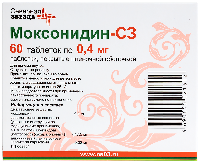 Купить undefined цена