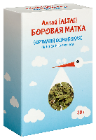Купить undefined цена