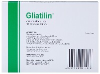 Глиатилин