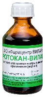 Ротокан-ВИЛАР