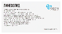 Купить undefined цена