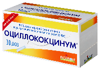 Оциллококцинум