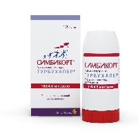 Симбикорт