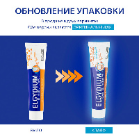 Купить undefined цена