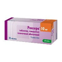 Купить undefined цена