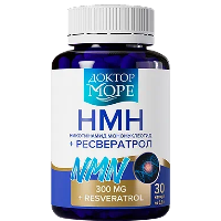 Никотинамид