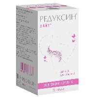 Изображение товара Редуксин-лайт усиленная формула 30 шт. капсулы