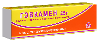 Гэвкамен