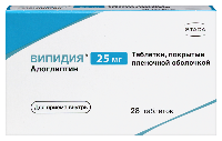 Випидия