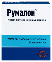 Купить undefined цена