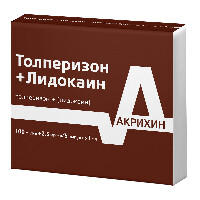 Купить undefined цена