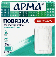 Купить undefined цена
