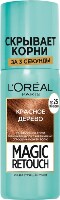Купить undefined цена