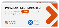 Изображение товара Розувастатин-ксантис 10 мг 60 шт. таблетки, покрытые пленочной оболочкой