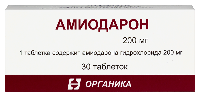 Купить undefined цена