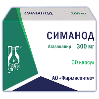 Купить undefined цена