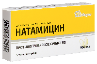 Купить undefined цена