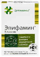 Изображение товара Эпифамин классик 40 шт. таблетки массой 155 мг