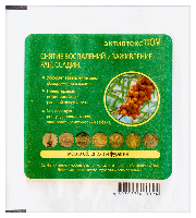 Купить undefined цена