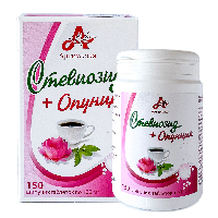 Купить undefined цена