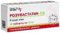 Купить undefined цена