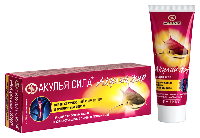 Купить undefined цена