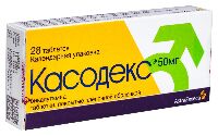 Купить undefined цена