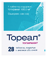 Тореал