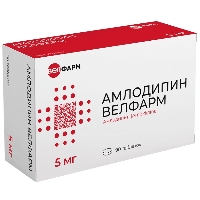 Амлодипин