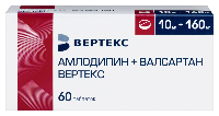 Купить undefined цена