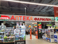 Купить undefined цена
