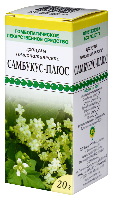 Самбукус-плюс