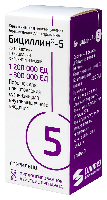 Бициллин-5