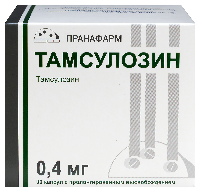 Тамсулозин