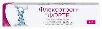 Купить undefined цена