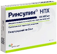 Купить undefined цена