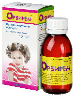 Орвирем