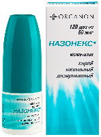 Купить undefined цена