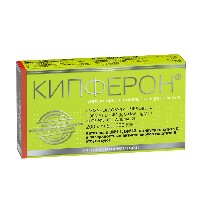 Кипферон